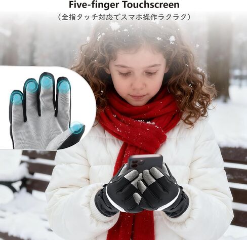 JEELAD Kids Ski Snow Gloves Windproof for Boys Girls Winter Cold Weather Riding Driving Hiking Snowboard Cycling Skiing Sports in Saudi Arabia