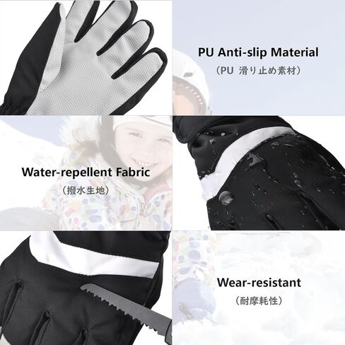 JEELAD Kids Ski Snow Gloves Windproof for Boys Girls Winter Cold Weather Riding Driving Hiking Snowboard Cycling Skiing Sports in Saudi Arabia
