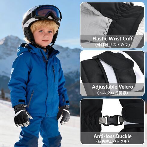 JEELAD Kids Ski Snow Gloves Windproof for Boys Girls Winter Cold Weather Riding Driving Hiking Snowboard Cycling Skiing Sports in Saudi Arabia
