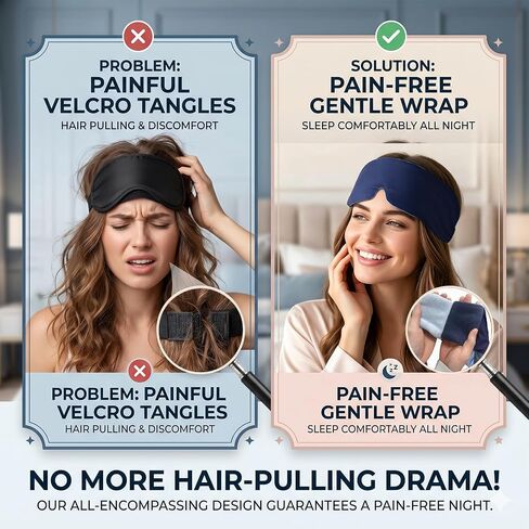 Sleep Mask for Men & Women, Blackout Eye Mask for Sleeping, Hypoallergenic Ultra-Lightweight Full Coverage Blindfold with Quiet Adjustable Strap, Reversible & Cooling – for Airplane Travel in Kuwait