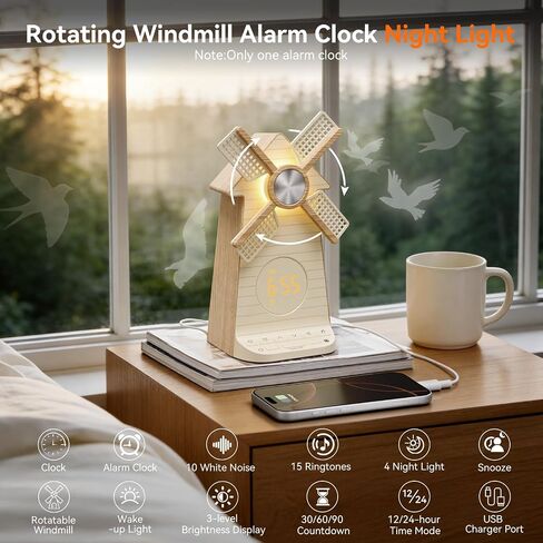RETEYUNG Alarm Clock with Rotating Windmill,Sound Machine with Wake up Light,Snooze,10 Nature Sounds & 10 White Noises,15 Ringtones,USB Charging,4-Tier Dimmer,12 Volume,30/60/90 Timer for Kids Adults in Saudi Arabia
