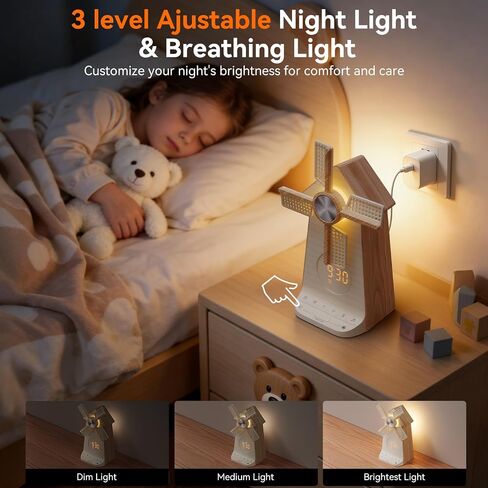 RETEYUNG Alarm Clock with Rotating Windmill,Sound Machine with Wake up Light,Snooze,10 Nature Sounds & 10 White Noises,15 Ringtones,USB Charging,4-Tier Dimmer,12 Volume,30/60/90 Timer for Kids Adults in Saudi Arabia