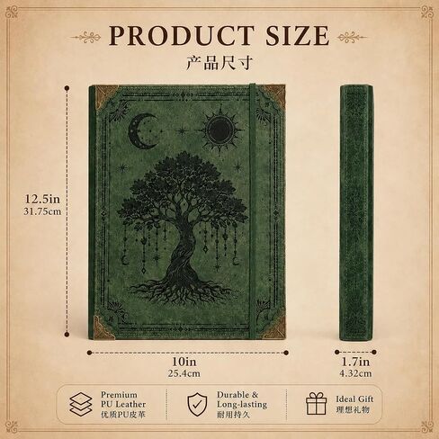 Elegant vintage PU leather photo album, featuring a three-ring design and a hard cover, perfect for treasuring special memories (5, Brown) in Saudi Arabia