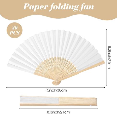 28pcs White Paper Folding Hand Fans,8.3 Inch Bulk Paper Fans Foldable Handheld Fan for Women, Wedding Party Favors, DIY Crafts, Photography Props in Kuwait