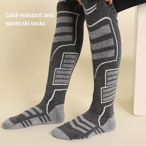 Wool Ski Socks, Cold Weather Socks for Snowboarding, Snow, Winter, Thermal Knee-high Warm Socks, Hunting in Kuwait