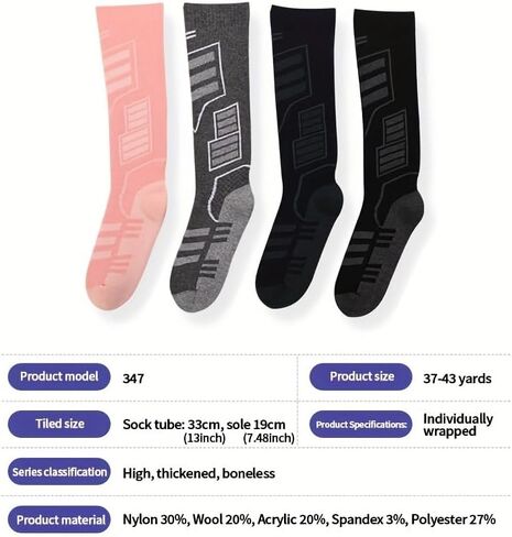 Wool Ski Socks, Cold Weather Socks for Snowboarding, Snow, Winter, Thermal Knee-high Warm Socks, Hunting in Kuwait