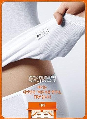 Try Men's Premium Basic Running Short Sleeve Undershirts 100% Cotton Multi Pack (6, M (95)) in Saudi Arabia