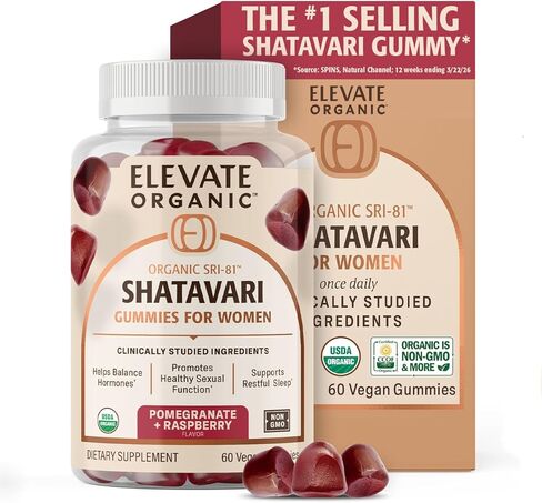 SRI-81™ Shatavari Vegan Gummies and Women’s Plant Protein Powder - Chocolate in Saudi Arabia