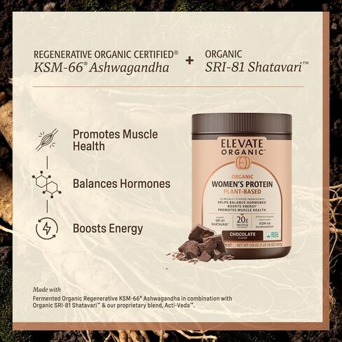 SRI-81™ Shatavari Vegan Capsules and Plant Protein Powder - Chocolate in Saudi Arabia