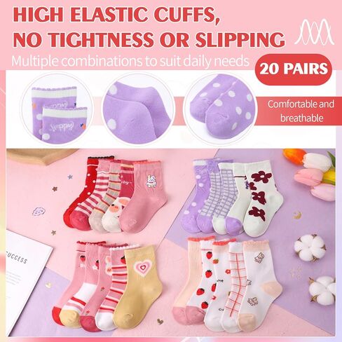 20 Pairs Girls Socks Bulk Cartoon Pattern Ruffle Crew Socks Kids Strawberry Flower Princess Dress Sock for Girls in Kuwait