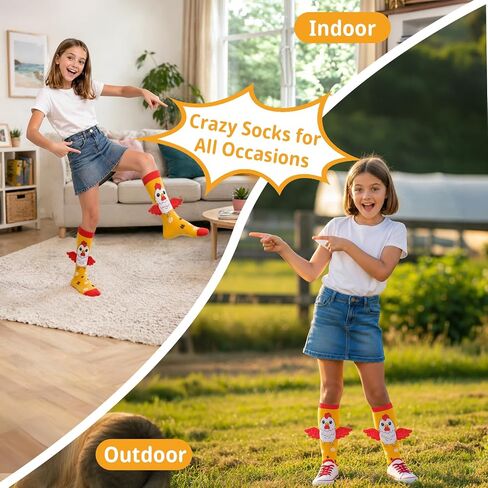 جوارب FunisFun المجنونة للأطفال، جوارب مضحكة ثلاثية الأبعاد بطول الركبة على شكل دجاجة للأطفال والبنات والأولاد من سن 3 إلى 12 سنة هدية يوم الأطفال in Kuwait