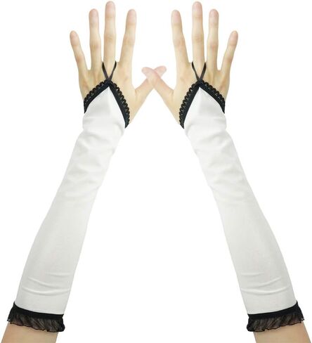 White Spandex Fingerless Gloves - Prom, Wedding, Cosplay Costume in Saudi Arabia