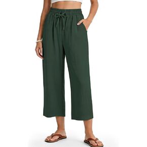 Women's Casual Capris Pants High Waist Pants Drawstring Loose Fit Summer Trousers with Pockets for Beach Vacation in Kuwait