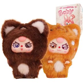 Baby Three Mini Hug Series Cute Plush keychain Blind Box (1 of 9 Possible Styles) Baby Three Key Ring Collectible Birthday Gifts (1Pc Blind Box) in Kuwait