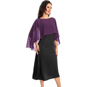 Baoqiya Women's Capelet Shawls and Wraps for Evening Dresses Soft Bridesmaid Shawl Chiffon Cape Wedding Cover Up in Kuwait