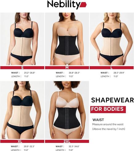 Nebility Waist Trainer for Women Faja Postpartum Corset Shapewear Tummy Control Waist Cincher Body Shaper in Saudi Arabia