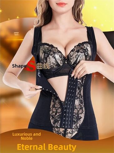 Corset Shapewear for Women Body aper Waist Trainer Slimming Abdomen Belt Underwear Embroidered Me Fabric in Saudi Arabia