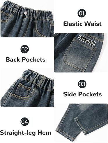 Boys Baggy Jeans Straight Leg Cotton Denim Pants with Pockets Elastic Waist Loose Fit Casual Trousers 5-14 Years in Saudi Arabia