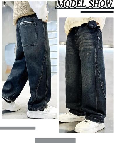 Boys Baggy Jeans Straight Leg Cotton Denim Pants with Pockets Elastic Waist Loose Fit Casual Trousers 5-14 Years in Saudi Arabia