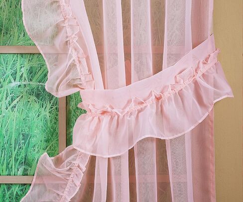 Today's Curtain, Emelia Priscilla Sheer Pair 60" W x 84" L, White, 5-Piece-Set in Saudi Arabia