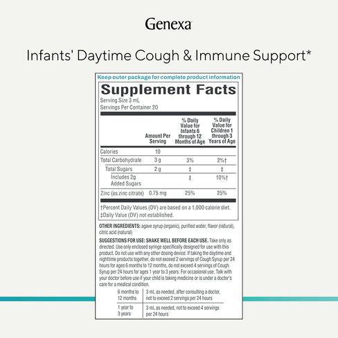 Genexa Baby Cough & Immune Support | 6 Months+ | Made Clean with Organic Agave & Zinc | Cough Syrup for Babies & Toddlers | Soothes Infant Cough & Supports Immune Health | 2 Fl Oz in Kuwait