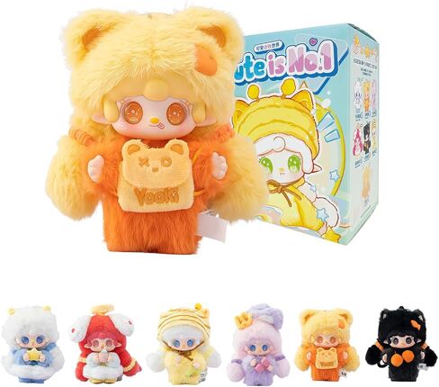 YOOKI Cute is No.1 Series Cute Plush keychain Blind Box (1 of 7 Possible Styles) YOOKI Key Ring Collectible Birthday Gifts(1Pc Blind Box) in Saudi Arabia