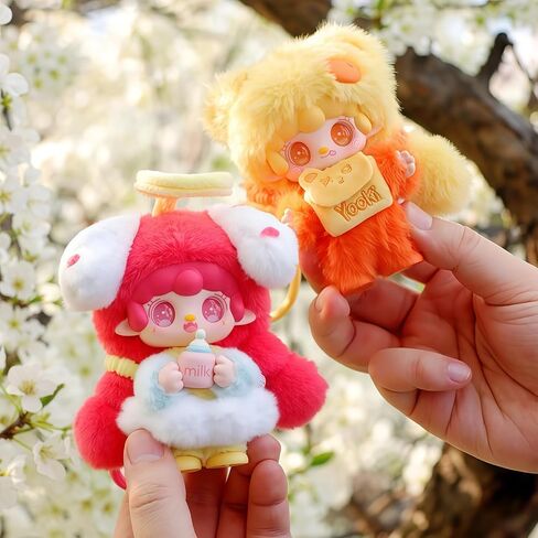 YOOKI Cute is No.1 Series Cute Plush keychain Blind Box (1 of 7 Possible Styles) YOOKI Key Ring Collectible Birthday Gifts(1Pc Blind Box) in Saudi Arabia