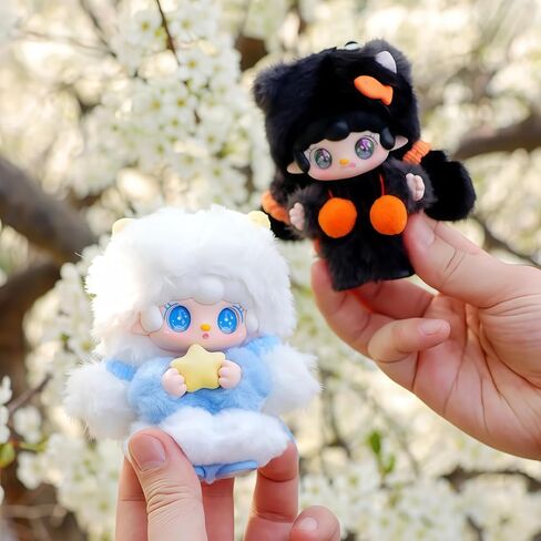 YOOKI Cute is No.1 Series Cute Plush keychain Blind Box (1 of 7 Possible Styles) YOOKI Key Ring Collectible Birthday Gifts(1Pc Blind Box) in Saudi Arabia