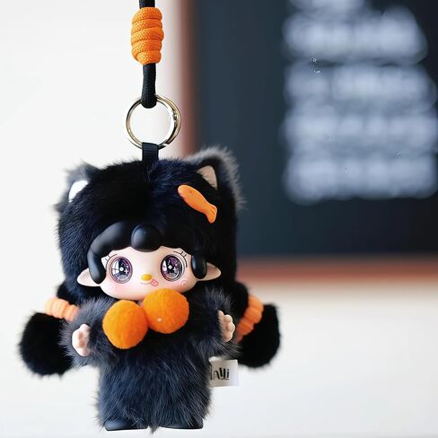 YOOKI Cute is No.1 Series Cute Plush keychain Blind Box (1 of 7 Possible Styles) YOOKI Key Ring Collectible Birthday Gifts(1Pc Blind Box) in Saudi Arabia