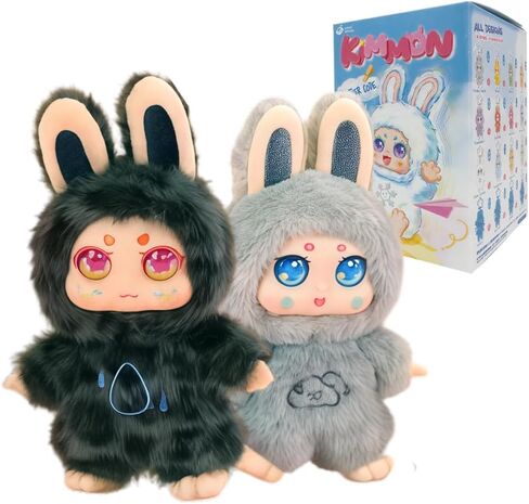 Kimmon Weather Code Series Cute Plush Keychain Blind Box (1 of 16 Possible Styles) Kimmon Key Ring Collectible Birthday Gifts (1Pc Blind Box) in Saudi Arabia