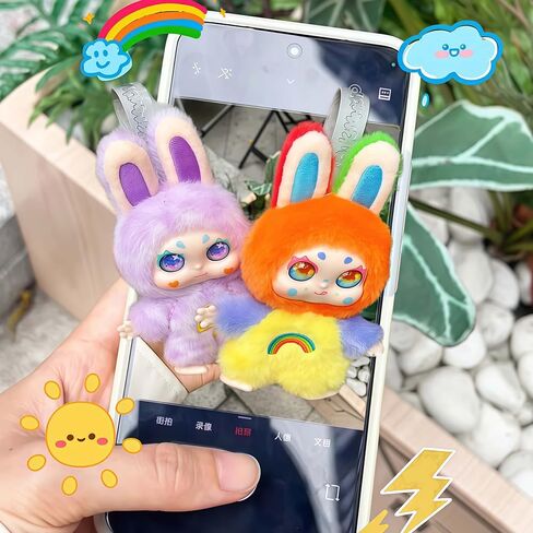 Kimmon Weather Code Series Cute Plush Keychain Blind Box (1 of 16 Possible Styles) Kimmon Key Ring Collectible Birthday Gifts (1Pc Blind Box) in Saudi Arabia