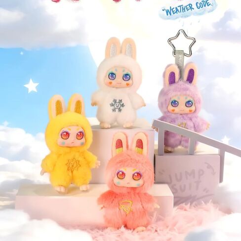 Kimmon Weather Code Series Cute Plush Keychain Blind Box (1 of 16 Possible Styles) Kimmon Key Ring Collectible Birthday Gifts (1Pc Blind Box) in Saudi Arabia
