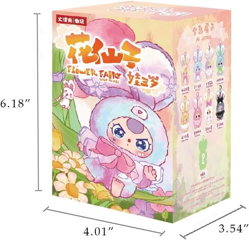 صندوق أعمى لسلسلة مفاتيح من القطيفة اللطيفة من سلسلة Baby Three Flower Fairy (1 من 9 أنماط محتملة) هدايا عيد ميلاد قابلة للجمع مكونة من ثلاث حلقات مفاتيح للأطفال (صندوق أعمى قطعة واحدة - لا تتضمن جوائز) in Kuwait