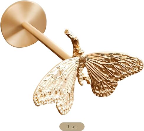 Brass Curtain Hooks, French Style Retro Decorative Wall Hooks, Wall-Mounted Creative Butterfly Design, Nail-Free Installation, Light Luxury Aesthetic in Kuwait