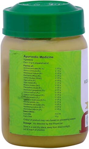 Vaidyaratnam Vidaryadi Ghrutham 150 G (Pack Of 2) Ayurvedic herbal products, Ayurvedic Organic products, Vaidyaratnam Products in Saudi Arabia