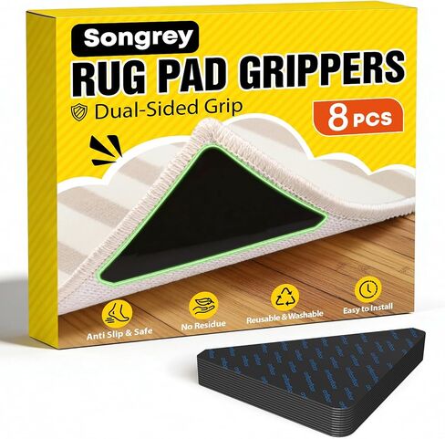 Songrey Rug Tape Rug Corner Grippers 8PCS, Reusable Double-Sided Carpet Tape to Hold Area Rugs Down, Non Slip Rug Pads Gripper for Hardwood Floors No Damage in Saudi Arabia