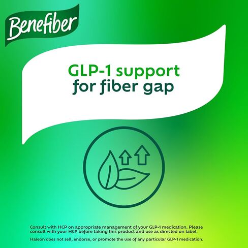 Benefiber Prebiotic Fiber Supplement Gummies for Digestive Health, Citrus Berry Splash Flavor - 126 Count in Kuwait