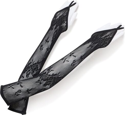 Leg Avenue Women's Floral Net Extra Long Gauntlet Arm Warmers in Kuwait