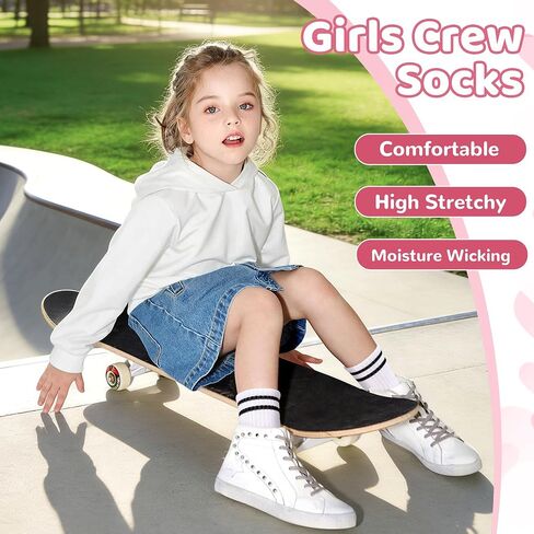 20 Pairs Kids Girls Crew Athletic Socks with Stripes Heart Cute Cotton Socks for Girls 3-12 Years in Saudi Arabia