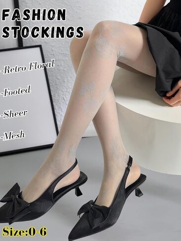 ShawGobow Patterned Pantyhose With Designs, Sexy Floral Lace Tights For Women, Date Night Costume Party Size 0-6 in Kuwait