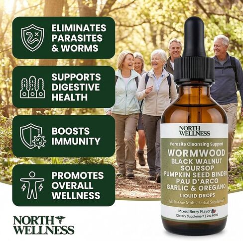 Parasite Cleanse - 2oz, Wormwood Black Walnut, Digestive Health & Balance in Kuwait