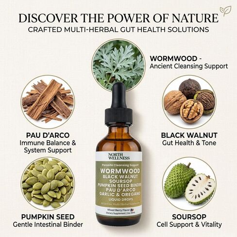 Parasite Cleanse - 2oz, Wormwood Black Walnut, Digestive Health & Balance in Kuwait