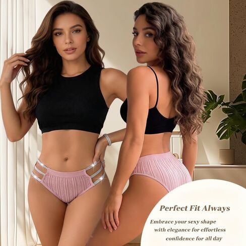 JUNELLA 5 Pcs Shiny Waistband Women's Low Rise Panties, Ribbed Cotton, Multicolour Sexy Hollow Out Hipster Panties in Saudi Arabia