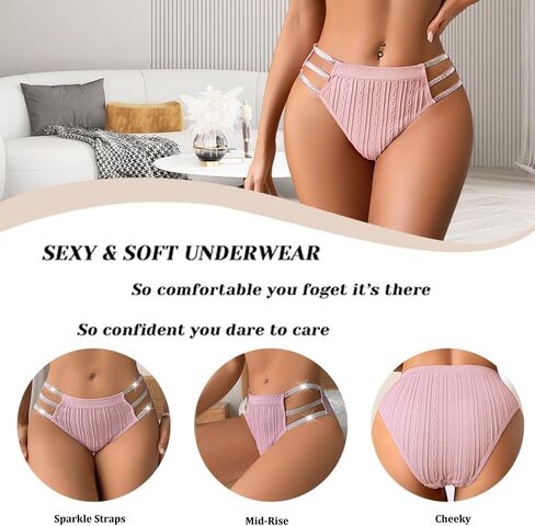 JUNELLA 5 Pcs Shiny Waistband Women's Low Rise Panties, Ribbed Cotton, Multicolour Sexy Hollow Out Hipster Panties in Saudi Arabia