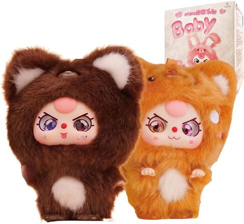 Baby Three Mini Hug Series Cute Plush keychain Blind Box (1 of 9 Possible Styles) Baby Three Key Ring Collectible Birthday Gifts (1Pc Blind Box) in Kuwait