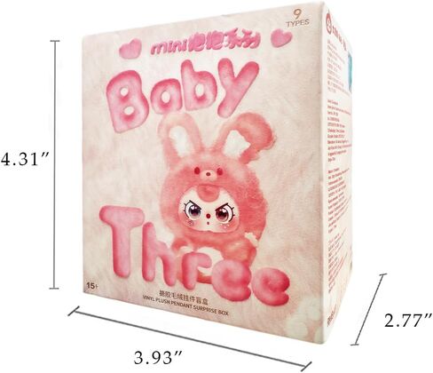 Baby Three Mini Hug Series Cute Plush keychain Blind Box (1 of 9 Possible Styles) Baby Three Key Ring Collectible Birthday Gifts (1Pc Blind Box) in Kuwait