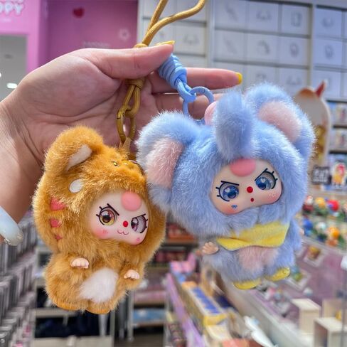 Baby Three Mini Hug Series Cute Plush keychain Blind Box (1 of 9 Possible Styles) Baby Three Key Ring Collectible Birthday Gifts (1Pc Blind Box) in Kuwait