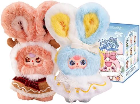 Baby Three Winter Series Cute Plush keychain Blind Box (1 of 9 Possible Styles) Baby Three Key Ring Collectible Birthday Gifts (1Pc Blind Box) in Kuwait