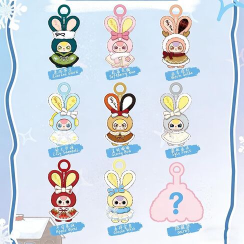 Baby Three Winter Series Cute Plush keychain Blind Box (1 of 9 Possible Styles) Baby Three Key Ring Collectible Birthday Gifts (1Pc Blind Box) in Kuwait