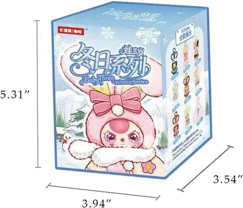 Baby Three Winter Series Cute Plush keychain Blind Box (1 of 9 Possible Styles) Baby Three Key Ring Collectible Birthday Gifts (1Pc Blind Box) in Kuwait